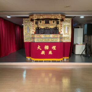 八樓曲藝場
