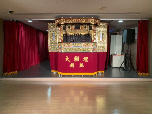 八樓曲藝場